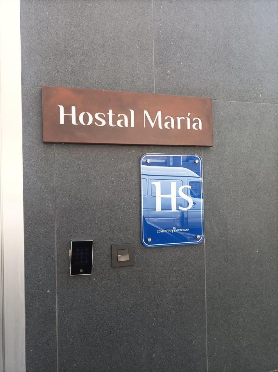 Hostal Maria Elche Ngoại thất bức ảnh